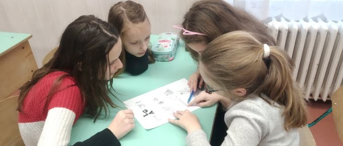 20210126 mknapja eleje